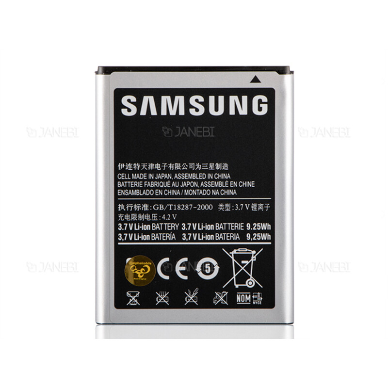 باتری اصلی Samsung Galaxy Note N7000