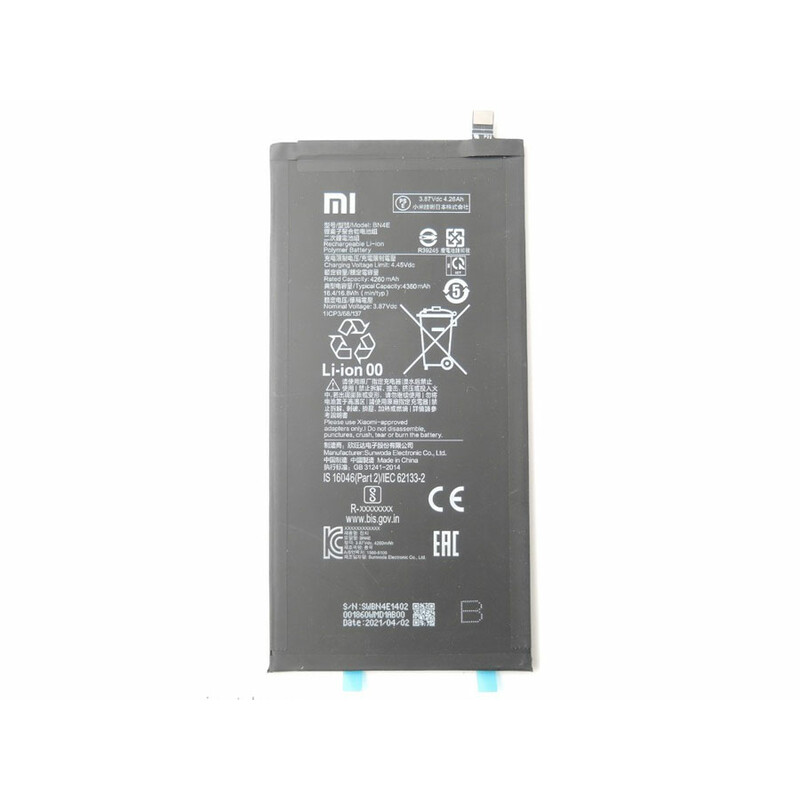 باتری اصلی تبلت پد 5 شیائومی Xiaomi Pad 5 BN4E battery
