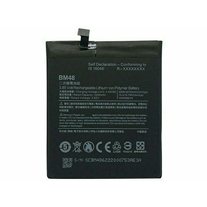 باتری شیائومی می ردمی نوت 2/ می نت 2 مدل SVNEO Battery Xiaomi Mi Redmi Note 2/ MI Note 2  BM48
