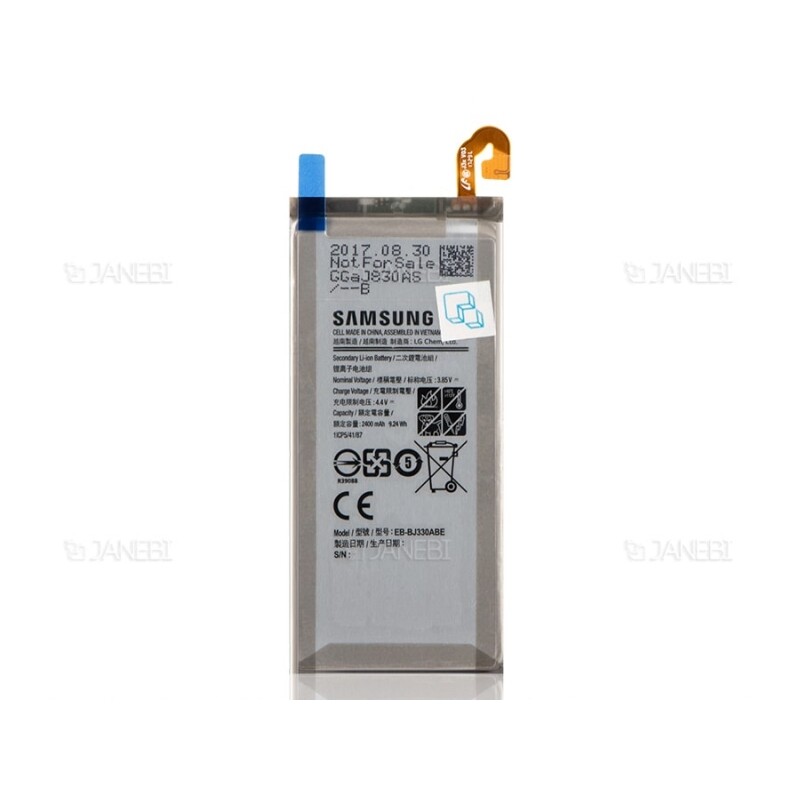 باتری اصلی سامسونگ Samsung Galaxy J3 2017 EB-BJ330ABE Battery