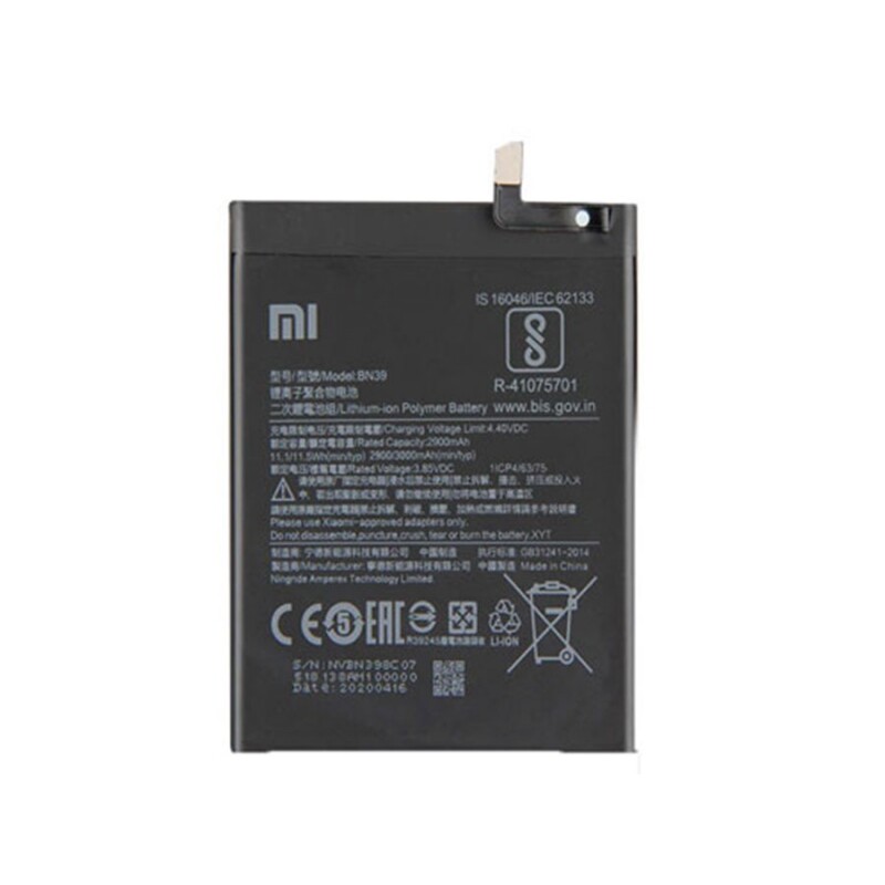 باتری اصلی گوشی شیائومی Xiaomi Mi Play Battery