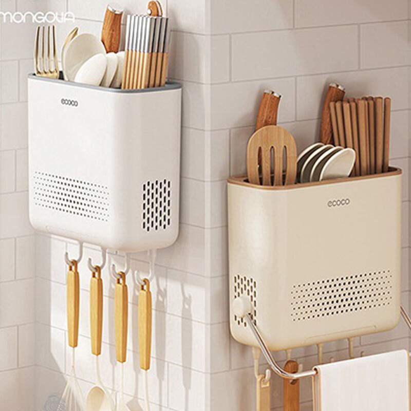 استند ابزار آشپزخانه اکوکو ECOCO مدل E24032 با میله آویز