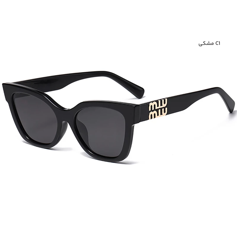 عینک آفتابی زنانه کارن بازار Karen Bazaar مدل TR2555 پلاریزه UV400