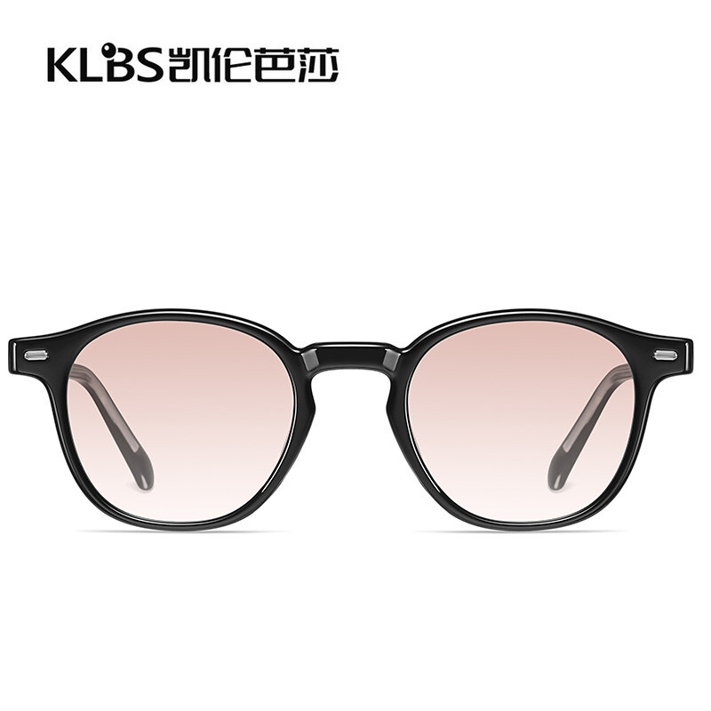 عینک آفتابی زنانه کارن بازار Karen Bazaar مدل A2236P پلاریزه UV400