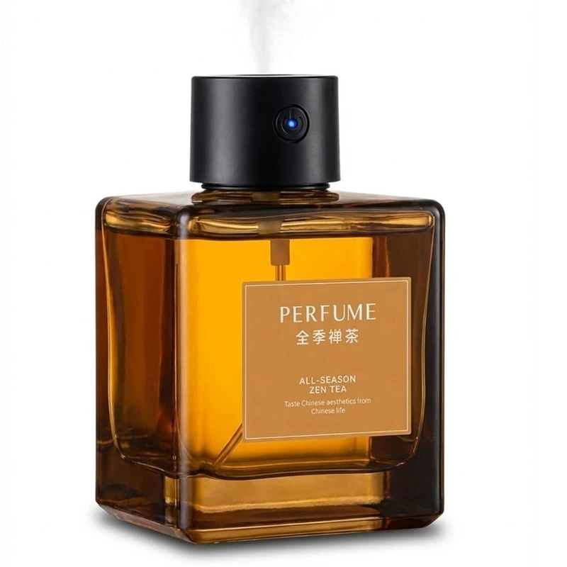 دستگاه خوشبو کننده هوا Home Perfume مدل p63  شارژی