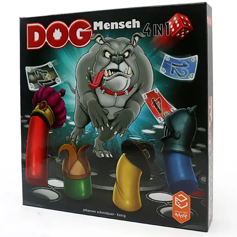 بازی فکری چارپایه مدل منچ سگی Black Dog چهار روش بازی