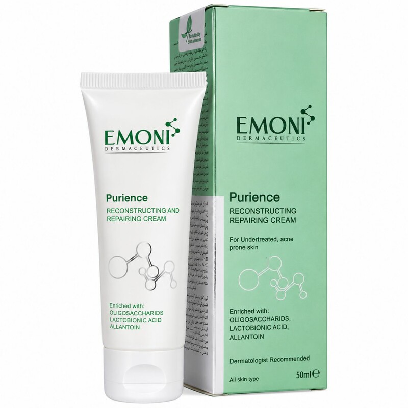 کرم مرطوب کننده و بازسازی کننده امونی مدل Purience مناسب پوست چرب و مستعد آکنه 50ml
