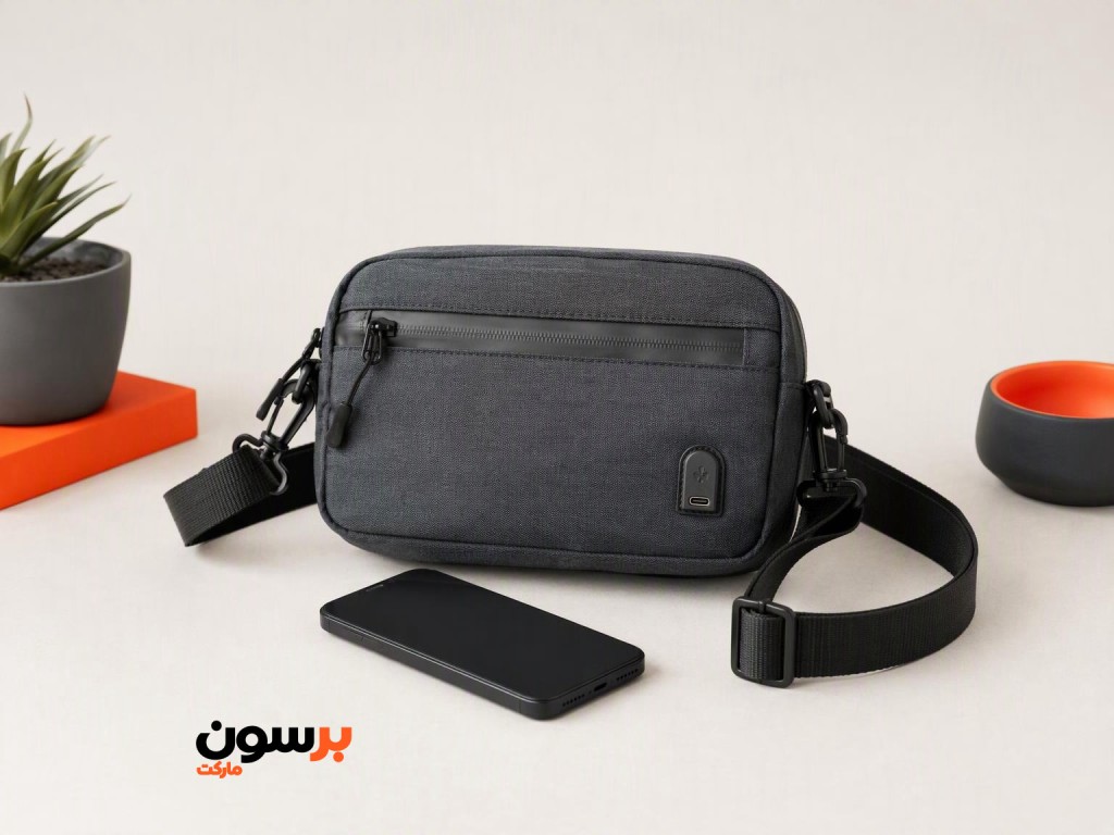 کیف کراس ضد آب USB برای پاییز؛ انتخاب هوشمندانه