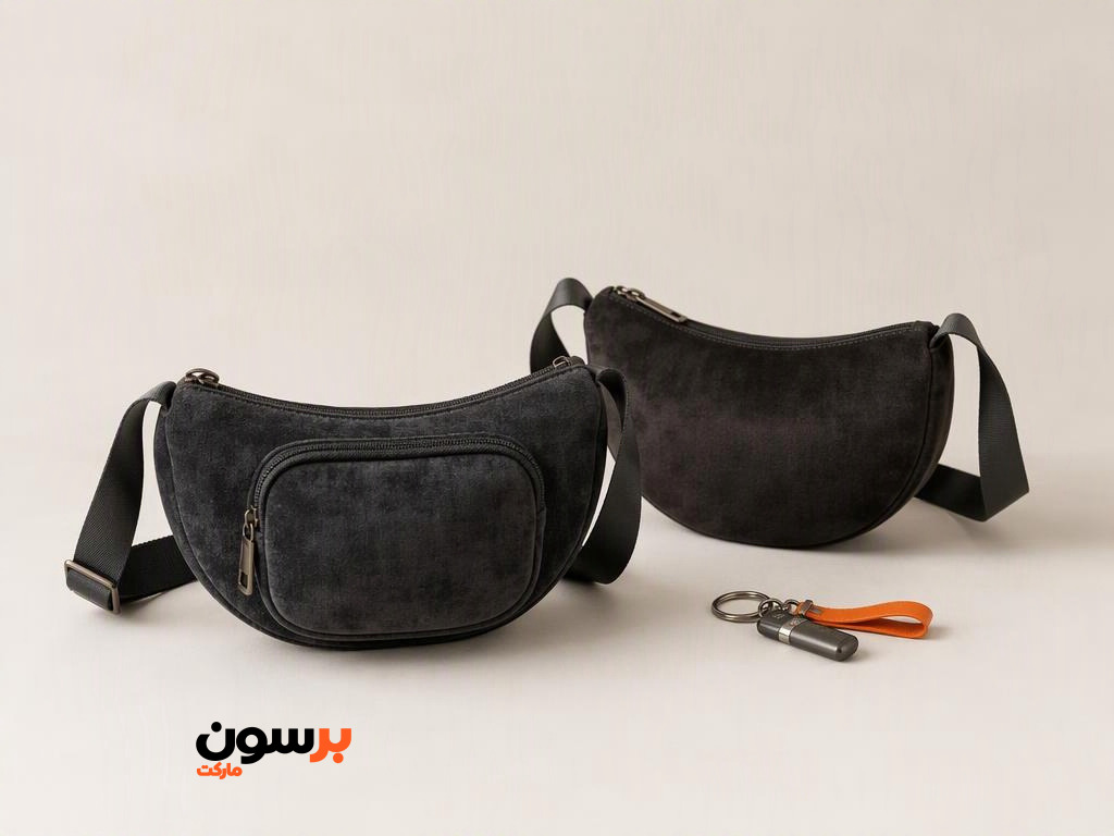 کیف‌های بادی بگ جیب دار مخمل برای پاییز و بلک‌فرایدی ۱۴۰۵؛ آوا یا مهسا؟