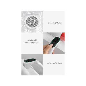 کیفیت جارو برقی دستی ماورا بنفش شیائومی Xiaomi Mijia Handheld Anti Dust Mite Vacuum Cleaner Pro B402CN