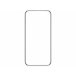 گلس آیفون 14 پلاس سه بعدی تمام صفحه گرین Green iPhone 14 Plus 3D HD-Pet Full Glass