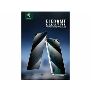 محافظ صفحه نمایش شیشه ای حریم شخصی آیفون 14 پلاس گرین Green iPhone 14 Plus 3D Elegant Privacy Glass
