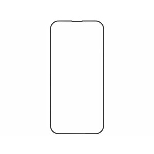گلس آیفون 14 پلاس گرین Green iphone 14 Plus&amp;13PRO MAX 3D Silicone Glass GN3DSHD14M