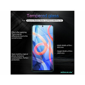 محافظ صفحه نمایش شیشه‌ای نیلکین Nillkin Xiaomi Redmi Note 11/POCO M4 Pro 5G H+Pro Anti-Explosion Glass Protector