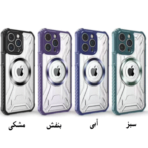 فروش قاب وایرلس آیفون 12 پرومکس