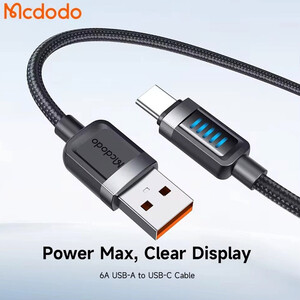 کابل USB شارژ سریع 6 آمپر مکدودو MCDODO مدل CA-033 طول 1.2 متر