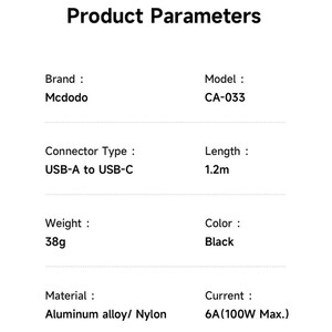 کابل USB شارژ سریع 6 آمپر مکدودو MCDODO مدل CA-033 طول 1.2 متر