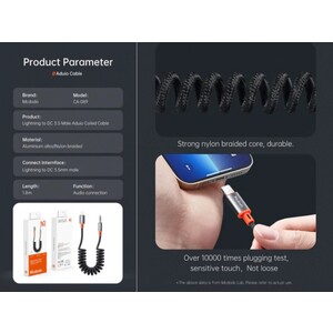 کابل رابط صدای  لایتنینگ به جک 3.5 میلیمتری مک دودو McDoDo Audio Cable Lightning To DC3.5mm, Castle series CA-0890