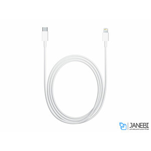 کابل تایپ سی به لایتنینگ اپل Apple USB-C To Lightning Cable