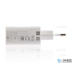 شارژر دیواری سریع شیائومی Xiaomi MDY-11-EP Fast Charger