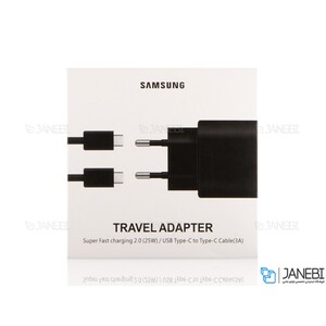 شارژر اصلی سوپرفست سامسونگ با کابل تایپ سی Samsung Travel Adapter Charging EP-TA800