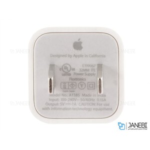 شارژر اصلی اپل آیفون Apple iPhone 5W USB Power Adapter