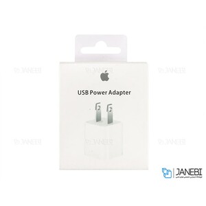 شارژر اصلی اپل آیفون Apple iPhone 5W USB Power Adapter