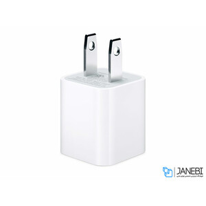 شارژر اصلی اپل آیفون Apple iPhone 5W USB Power Adapter