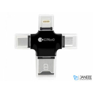 او تی جی کارتخوان کوتتسی Coteetci iUSB 4 In 1 Card Reader