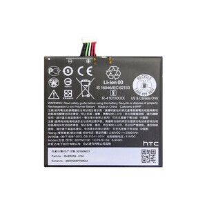 باتری اصلی گوشی اچ تی سی HTC One A9s Battery B2PWD100