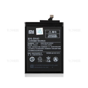باتری اصلی گوشی شیائومی Xiaomi Redmi 4 Pro/4 Prime