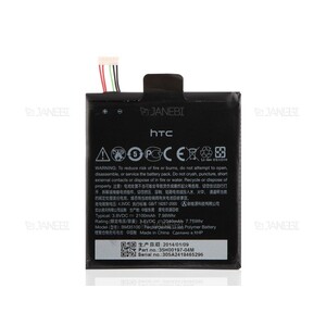 باتری اصلی گوشی اچ تی سی HTC One X Plus