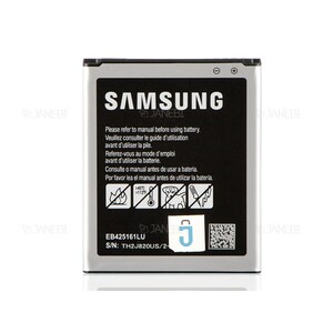باتری اصلی سامسونگ  Samsung Battery S3 Mini -Ace 2