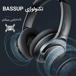 بهترین هدفون بلوتوثی انکر