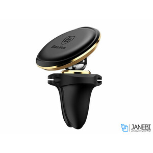 پایه نگهدارنده آهن ربایی بیسوس Baseus Magnetic Holder with Cable Clip