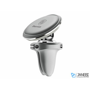 پایه نگهدارنده آهن ربایی بیسوس Baseus Magnetic Holder with Cable Clip
