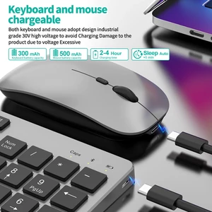 بهترین ماوس و کیبورد بی سیم دوحالته شارژی کوتسی