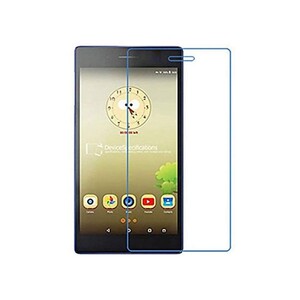 محافظ صفحه نمایش شیشه ای لنوو Glass Screen Protector Lenovo Tab 3 7