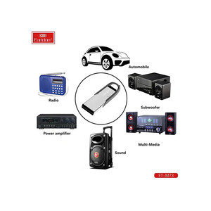 فروش دانگل بلوتوث ارلدامEARLDOM M73 USB Audio Receiver
