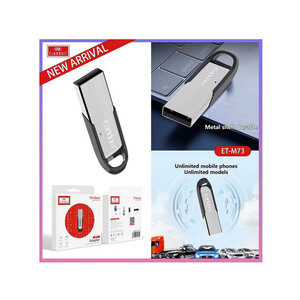 قیمت دانگل بلوتوث ارلدامEARLDOM M73 USB Audio Receiver