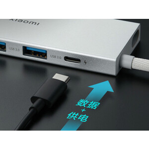 هاب تایپ سی 5 پورت شیائومی Xiaomi Type-C 5-in-1 Docking Station XDMS05YM