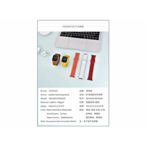 بند اپل واچ چرمی 1/2/3/4/5 کوتتسی Cottetci W7 leather back loop band WH5206-BK