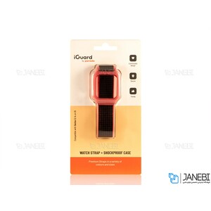 بند نایلونی اپل واچ سری 3/4/5 سایز 38/40 میلی متر پورودو Porodo iGuard Apple Watch 3/4/5 38/40mm Strap + ShockProof Case
