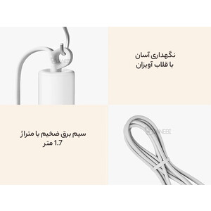 قیمت سشوار شیائومی Xiaomi Mijia Negative Ion Hair Dryer H101 White CMJ04LXW