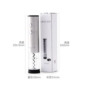 خرید درب باز کن چند کاره بطری شیائومیXIAOMI Circle Joy CJ-TZ02 Stainless Steel Electric Bottle Opener