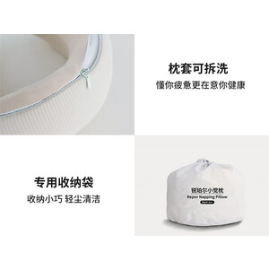 خرید بهترین بالش مسافرتی و کمپرس گرم گردن شیائومی Xiaomi Repor Rp-R5 Travel pillow