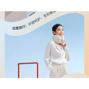 قیمت خرید بالش مسافرتی و کمپرس گرم گردن شیائومی Xiaomi Repor Rp-R5 Travel pillow