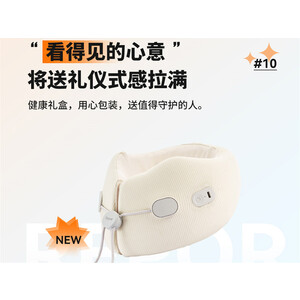 بالش مسافرتی و کمپرس گرم گردن شیائومی Xiaomi Repor Rp-R5 Travel pillow