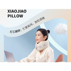 بالش مسافرتی و کمپرس گرم گردن شیائومی Xiaomi Repor Rp-R5 Travel pillow