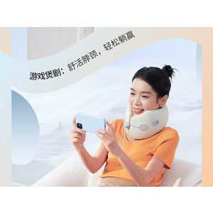 بالش مسافرتی و کمپرس گرم گردن شیائومی Xiaomi Repor Rp-R5 Travel pillow